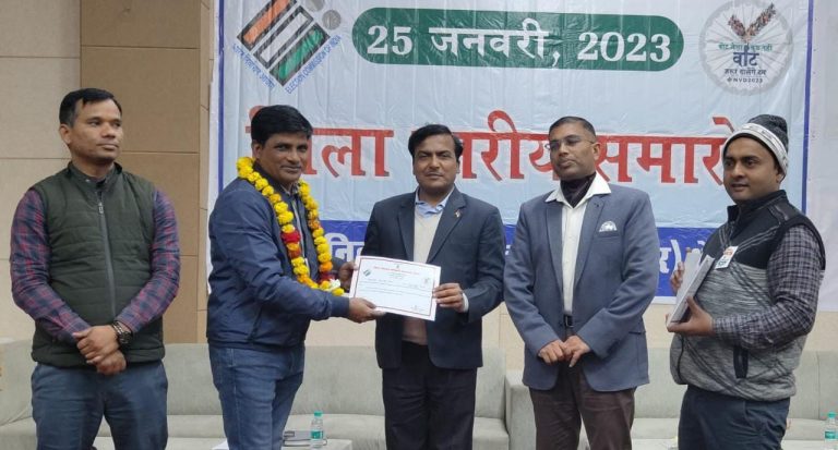 Dholpur News dlpNewsTv