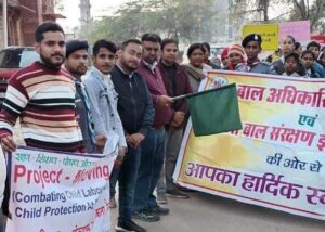 WhatsApp-Image-2023-01-31-at-18.53.29