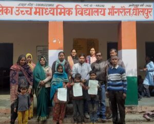 WhatsApp-Image-2023-01-31-at-18.53.40