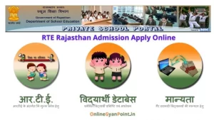 RTE-Rajasthan-Admission