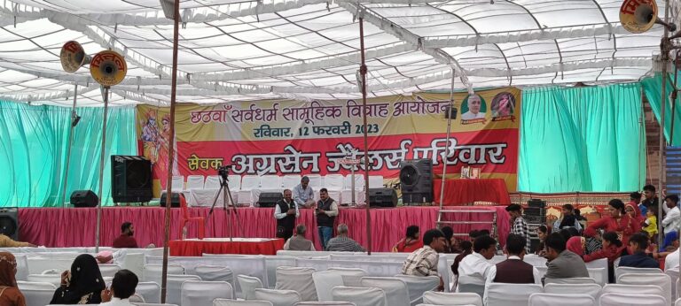 WhatsApp-Image-2023-02-12-at-19.00.41