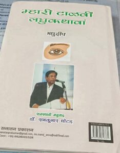 WhatsApp-Image-2023-02-16-at-18.12.24-1