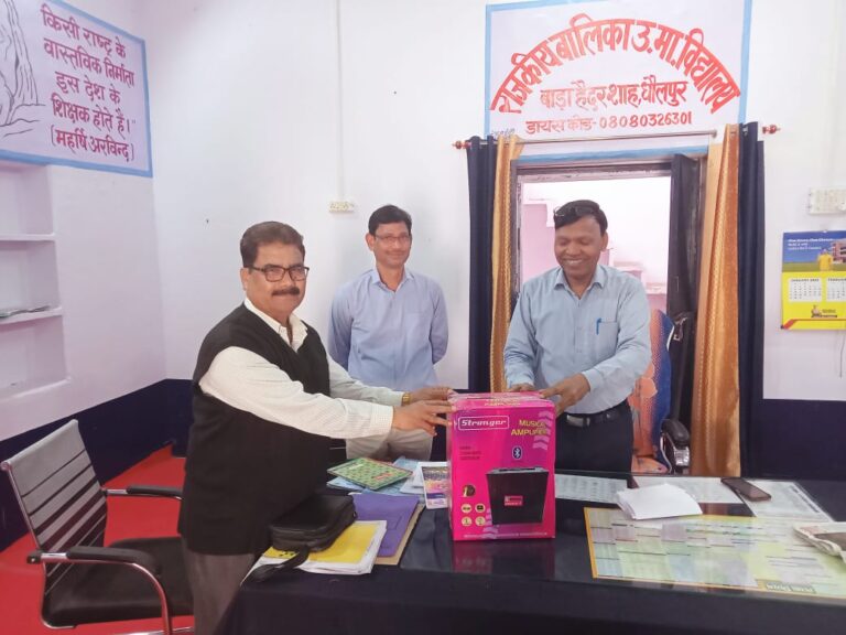 WhatsApp-Image-2023-02-20-at-18.12.13