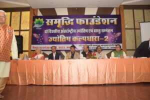 WhatsApp-Image-2023-02-26-at-20.36.18