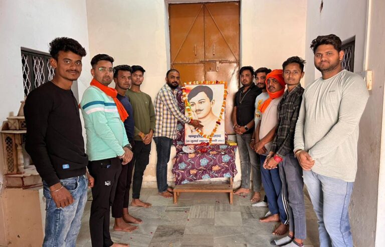 WhatsApp-Image-2023-02-27-at-19.57.40