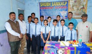 WhatsApp-Image-2023-02-27-at-21.49.35