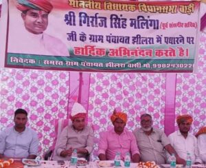 WhatsApp-Image-2023-02-28-at-08.54.19