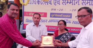 WhatsApp-Image-2023-03-03-at-09.13.09-1