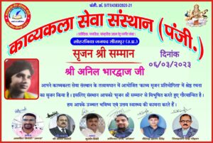 WhatsApp-Image-2023-03-08-at-22.12.59