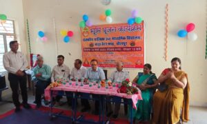 WhatsApp-Image-2023-03-12-at-18.47.54