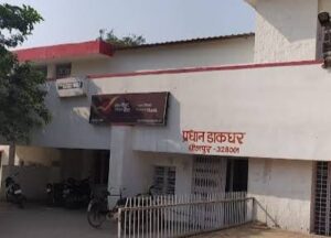 WhatsApp-Image-2023-03-13-at-19.24.58