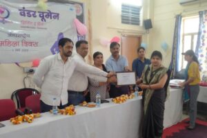 WhatsApp-Image-2023-03-15-at-09.00.57