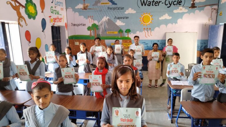 WhatsApp-Image-2023-03-15-at-15.49.54