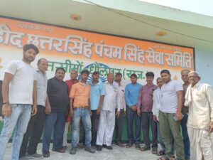 WhatsApp-Image-2023-03-16-at-13.18.20