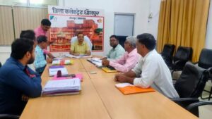 WhatsApp-Image-2023-03-17-at-19.44.45