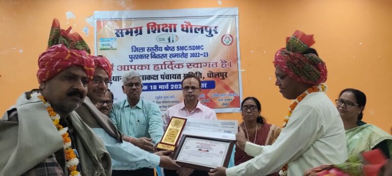 WhatsApp-Image-2023-03-18-at-17.23.12