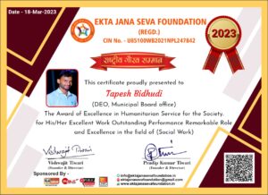 WhatsApp-Image-2023-03-19-at-19.14.56