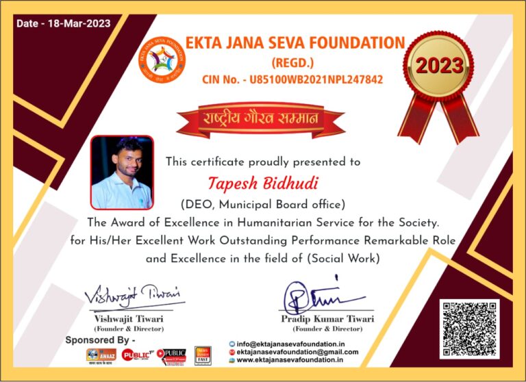 WhatsApp-Image-2023-03-19-at-19.14.56