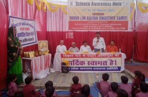 WhatsApp-Image-2023-03-19-at-21.32.14