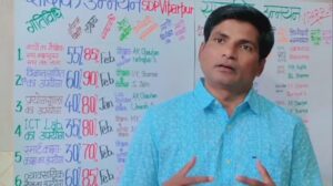 WhatsApp-Image-2023-03-25-at-08.53.31