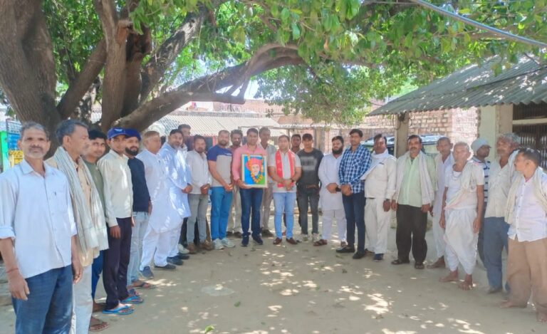 भाजपा ने समाज सुधारक महात्मा ज्योतिराव फुले की मनाई जयंती