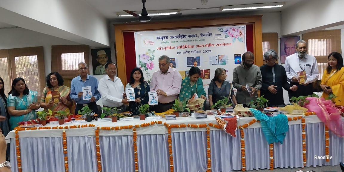 Dr. Nisha Aggarwal's book was released at Hindi Bhavan, Delhi