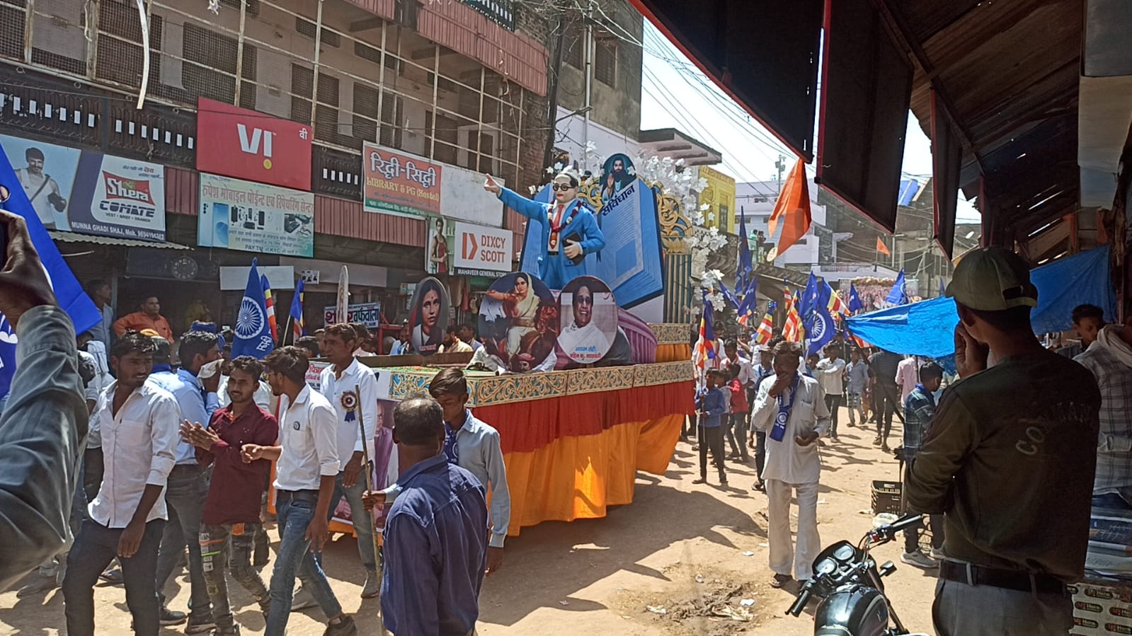 जिले में धूम धाम से मनाई गई आंबेडकर जयंती
