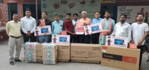 Material distributed to the selected school in My Smart School in the district