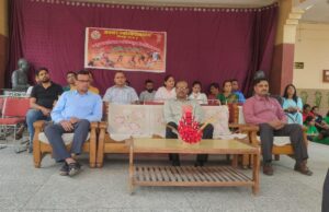 जवाहर नवोदय विद्यालय में प्रतियोगिता का हुआ शुभारम्भ