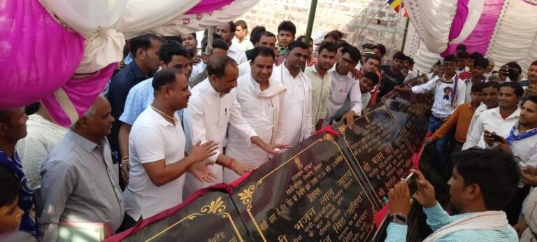 PWD Minister Bhajan Lal Jatav laid the foundation stone and inaugurated the development works