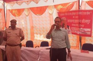 मंहगाई राहत कैंप के सुचारू संचालन पर जिला कलक्टर की नज़र