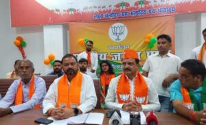 BJP made assembly coordinator of Mann Ki Baat program