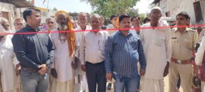 बाबा विशिनगिर मेले का हुआ उद्धघाटन