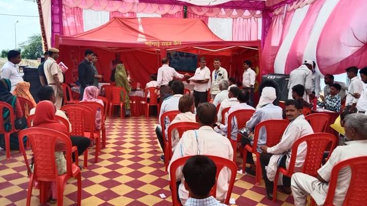 मंहगाई राहत कैंप में अभी तक हुए 60 हजार 375 पंजीकरण