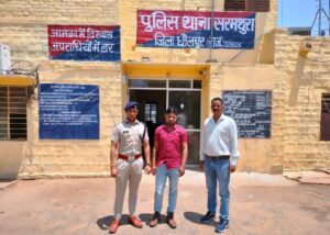 गैंगस्टर को सोशल मीडिया प्लेटफॉर्म पर फॉलो करने वाला निहाल सिंह उर्फ अमित सिंह जादौन को किया गिरफ्तार