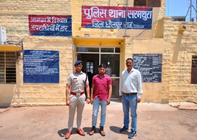 गैंगस्टर को सोशल मीडिया प्लेटफॉर्म पर फॉलो करने वाला निहाल सिंह उर्फ अमित सिंह जादौन को किया गिरफ्तार