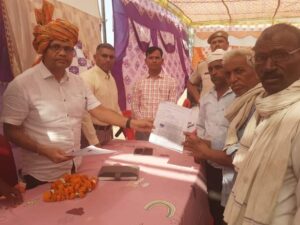 प्रशासनिक सूझ-बूझ और आपसी सहमति से 80 वर्ष पुराने भूमि बंटवारे का अंत