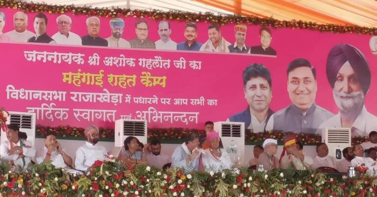 मुख्यमंत्री का धौलपुर दौरा, मुख्यमंत्री ने महंगाई राहत कैंप का किया अवलोकन