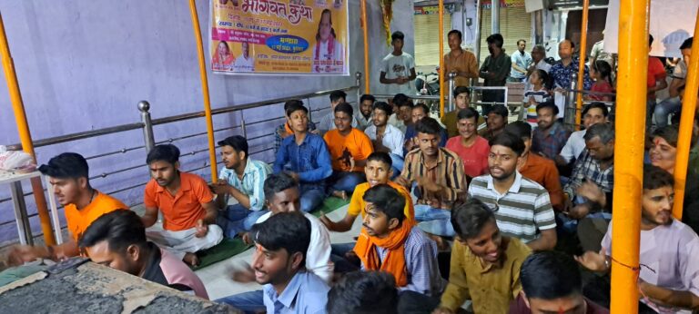 बजरंग दल पर प्रतिबंध के खिलाफ मंदिरों में हनुमान चालीसा पाठ का आयोजन