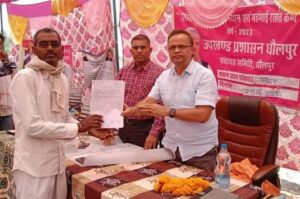 प्रशासन गावों के संग अभियान में हुआ 50 वर्ष से गलत दर्ज खसरा संख्या का शुद्धिकरण