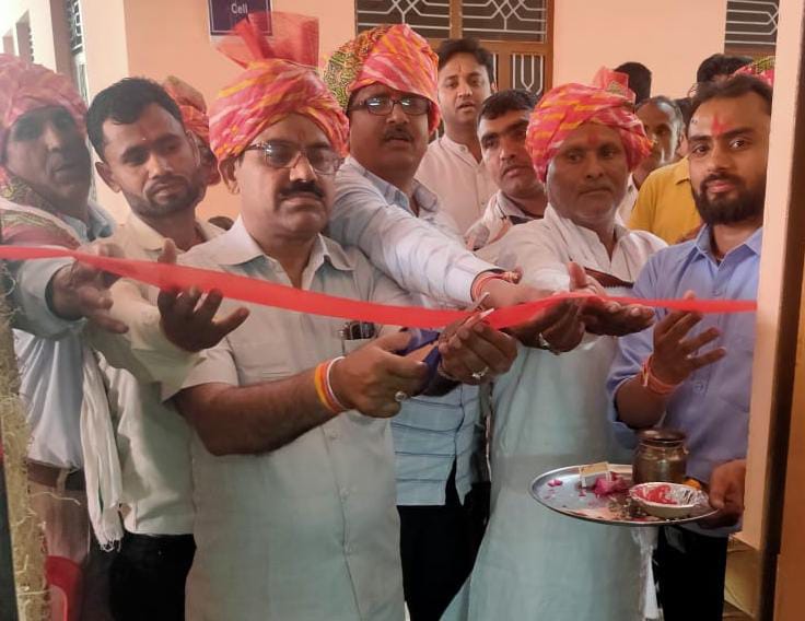 कोचिंग सेंटर का हुआ शुभारंभ