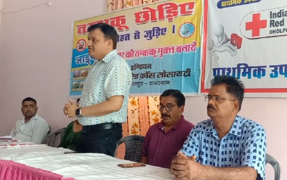 Seminar organized on Tobacco Prohibition Day