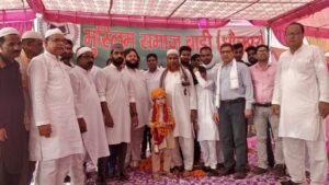 मुस्लिम समाज का ईदगाह की (नींव) शिलान्यास कार्यक्रम संपन्न।