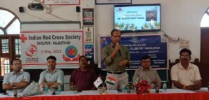 विश्व रेडक्रॉस दिवस पर नौनिहालों ने सीखे जीवन रक्षा के गुर