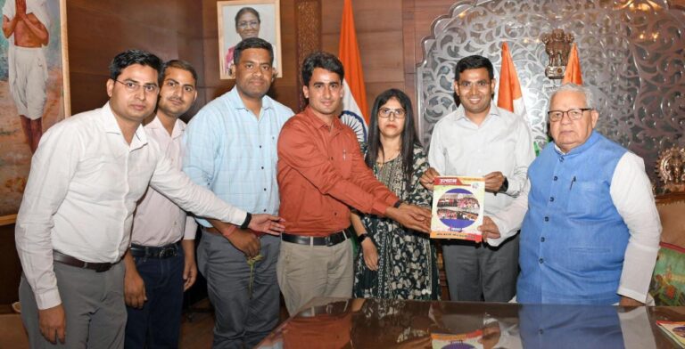 सोच बदलो-गांव बदलो अभियान की महामहिम राज्यपाल ने की सराहना