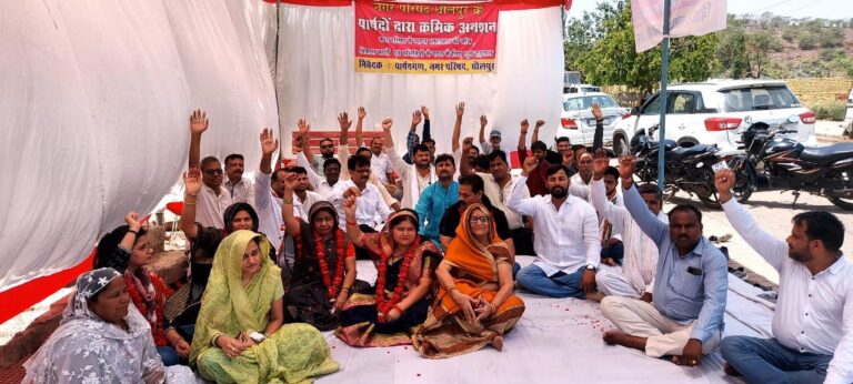 सभापति के खिलाफ धरना प्रदर्शन,भूख का हड़ताल पर बैठे पार्षद