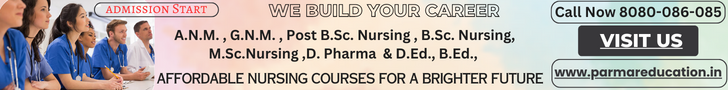 Parmar Education nursing Coerces