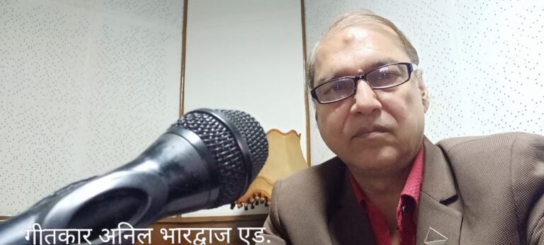 बरसता पानी कभी रह-रह के कभी जम के बरसता पानी,कभी मन से कभी बेमन से बरसता पानी। है