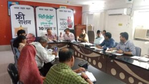 सदभावना सांस्कृतिक संध्या,राजीव गांधी ओलंपिक खेलों के क्रियान्वयन सहित अन्य बिंदुओ को लेकर समीक्षा बैठक आयोजित