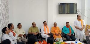 प्रमुख व्यवसायियों एवं उद्यमियों का सम्मेलन आयोजित